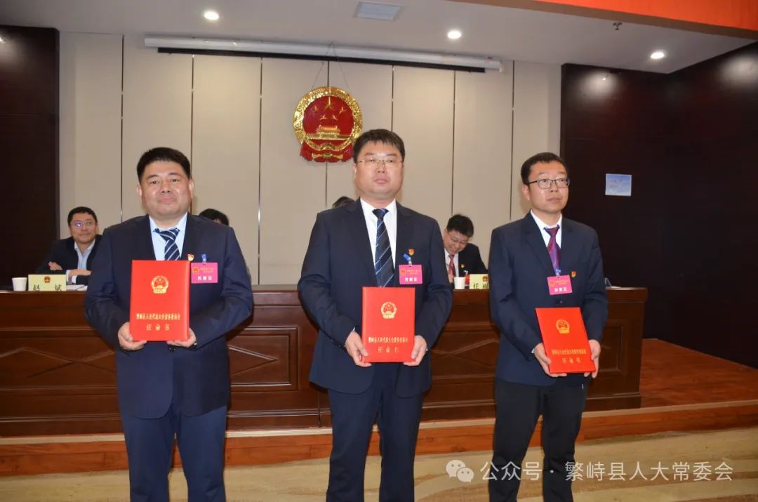 雄縣住房和城鄉(xiāng)建設(shè)局人事任命，開(kāi)啟未來(lái)城市新篇章