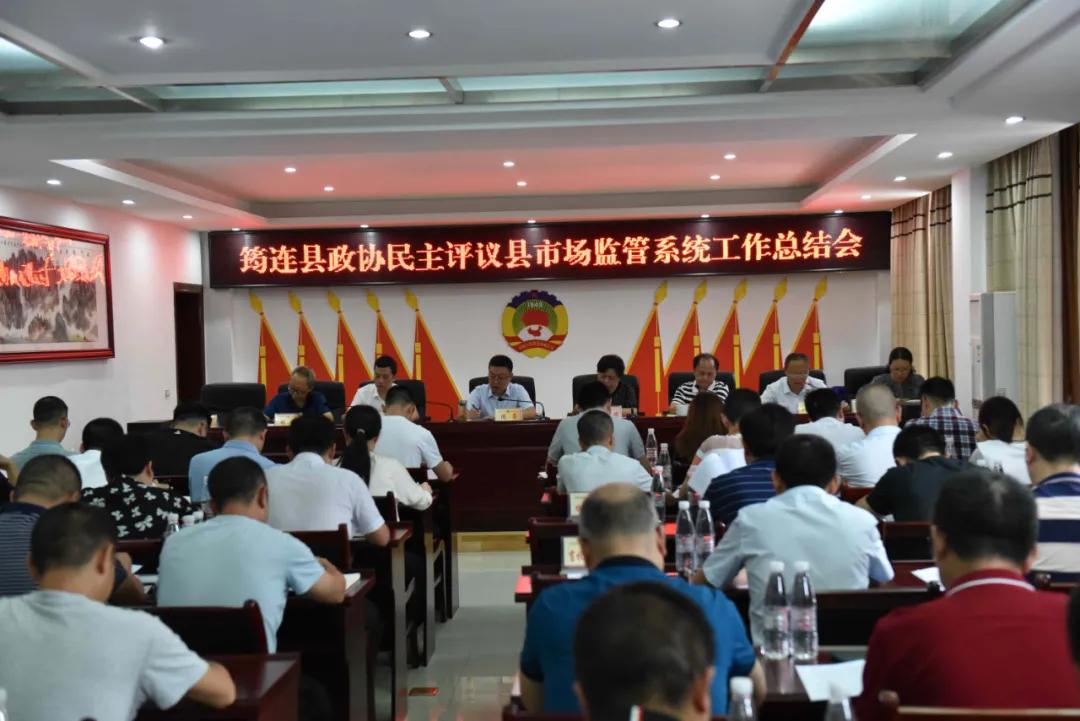 筠連縣計(jì)生委積極應(yīng)對(duì)挑戰(zhàn)，推動(dòng)計(jì)劃生育事業(yè)穩(wěn)步前行最新動(dòng)態(tài)