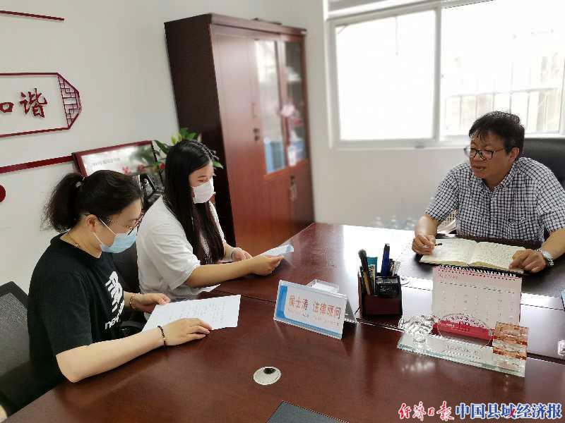 連云港市司法局領(lǐng)導(dǎo)團(tuán)隊職能概述及最新成員名單