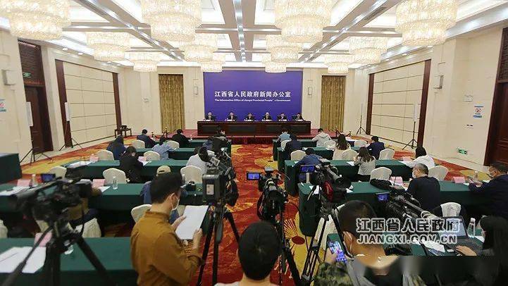宜春市發(fā)展和改革委員會最新招聘公告概覽