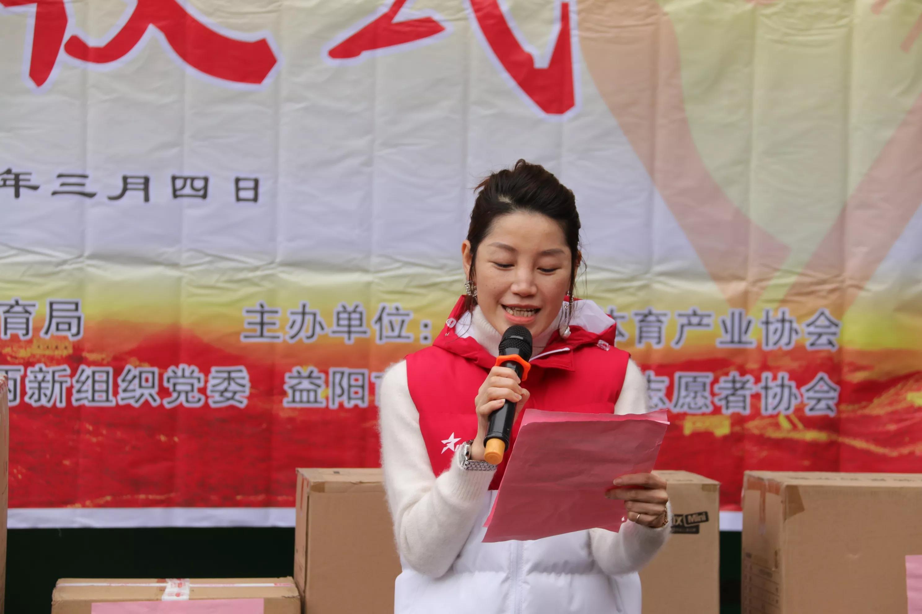 安化縣體育局新項目啟動，體育事業(yè)迎來蓬勃發(fā)展新篇章