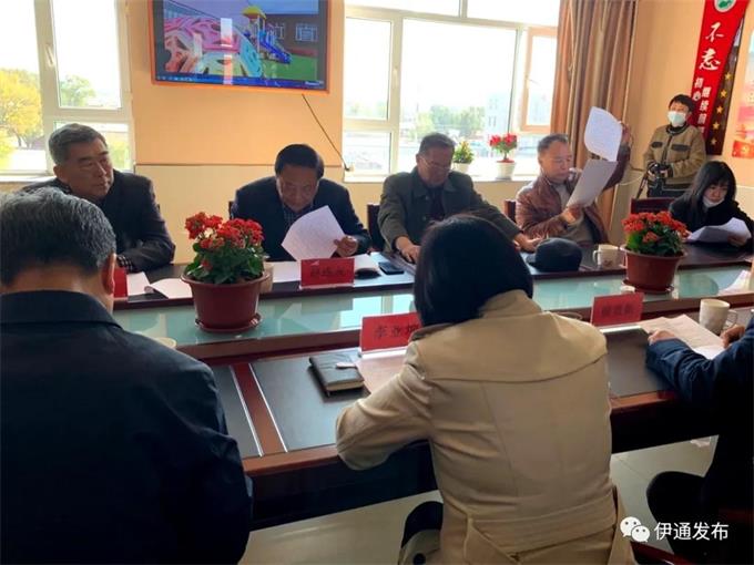密山市特殊教育事業(yè)單位最新動(dòng)態(tài)及其社會(huì)影響概述