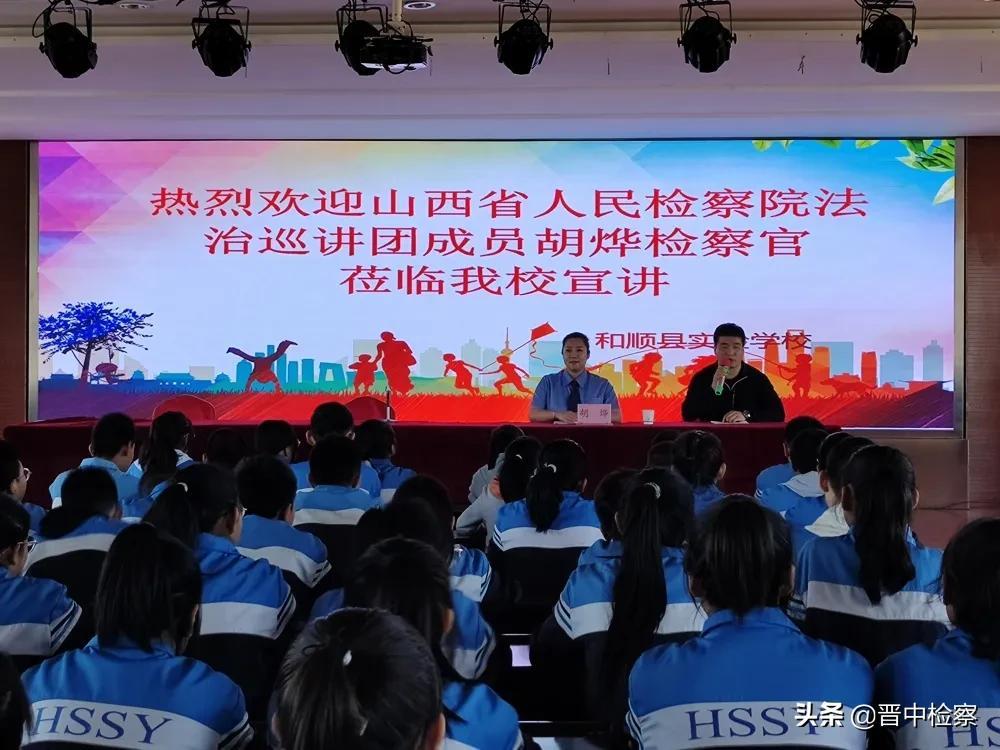 和順縣李陽鎮(zhèn)最新天氣預報通知