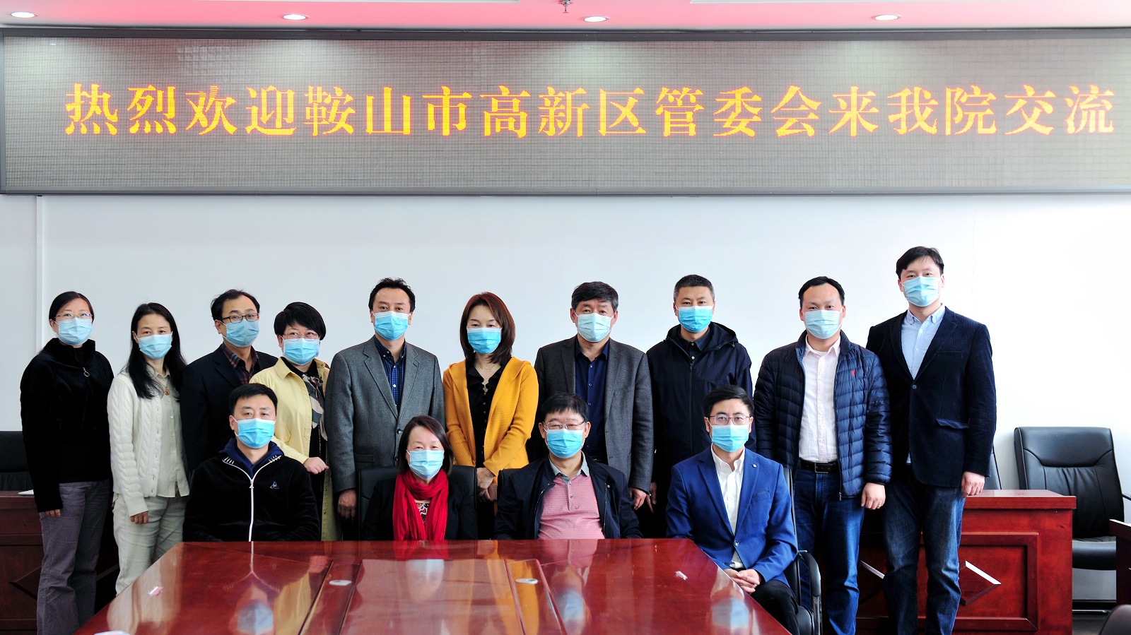 鞍山高新區(qū)城市交通建設(shè)蓬勃發(fā)展，最新交通新聞一覽