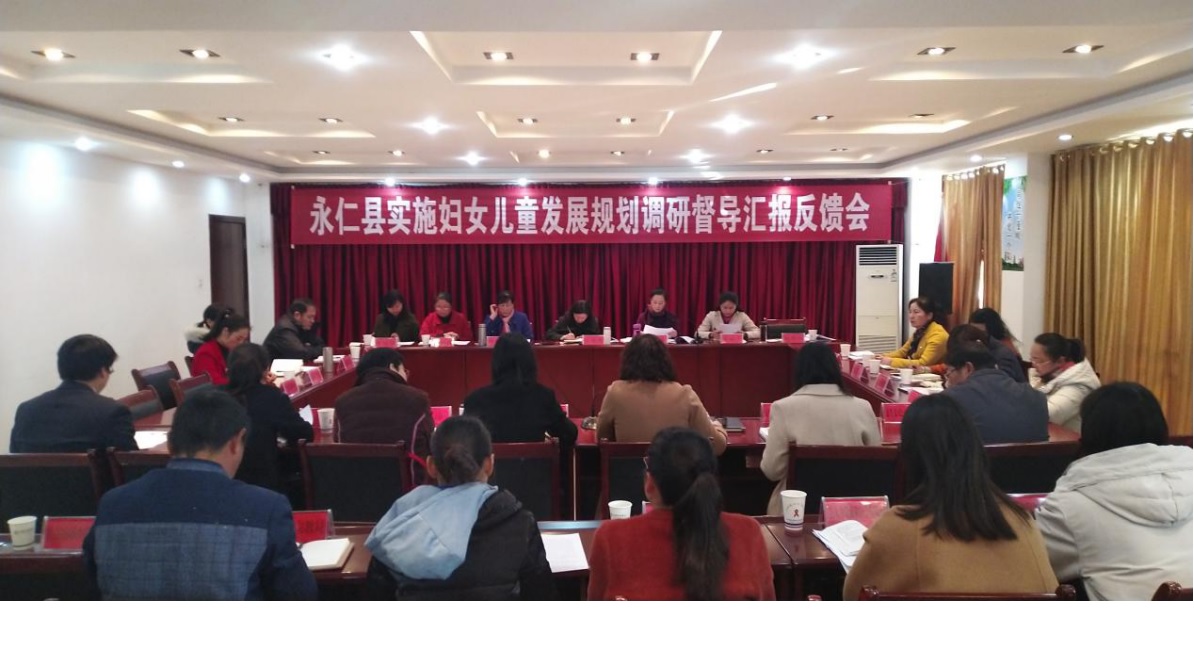 元謀縣教育局邁向教育現(xiàn)代化的新征程，最新發(fā)展規(guī)劃揭秘