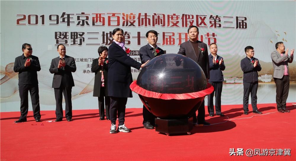 淶水縣市場監(jiān)督管理局，構(gòu)建現(xiàn)代化市場監(jiān)管體系的發(fā)展規(guī)劃