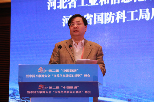 寧陽縣科學技術和工業(yè)信息化局領導團隊概覽