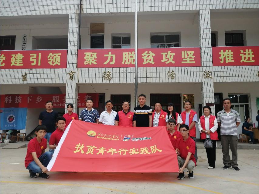 馬窯村委會最新招聘信息匯總