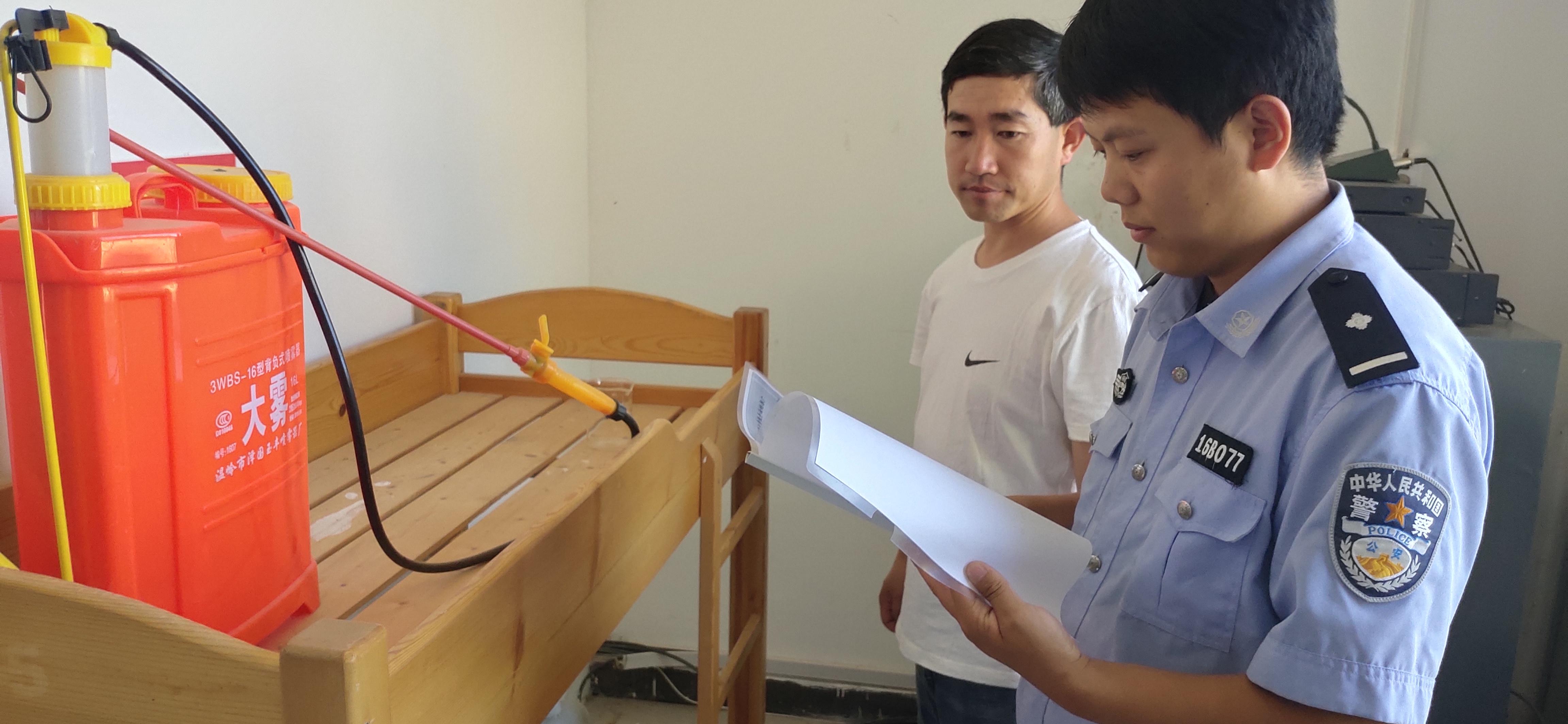 吳起縣公安局推動警務(wù)現(xiàn)代化項目，提升社會治安水平