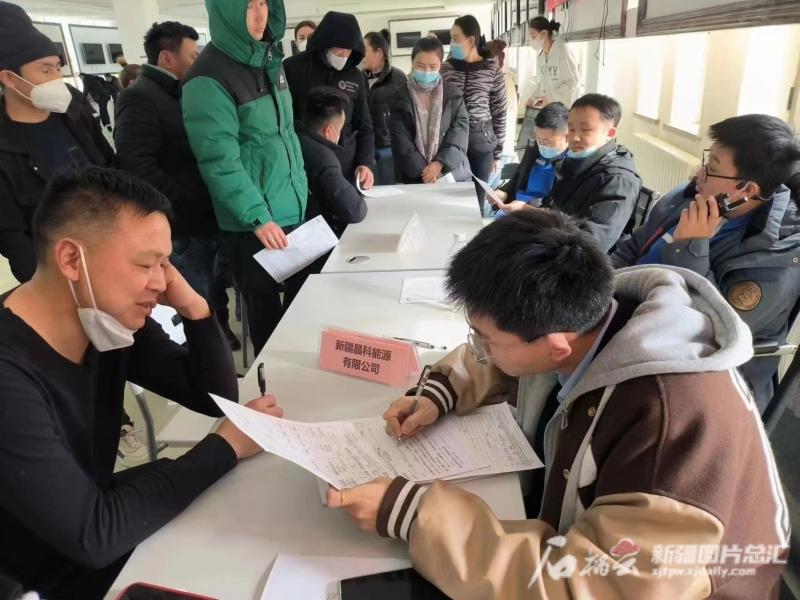 霍城縣人力資源和社會(huì)保障局招聘最新信息公告