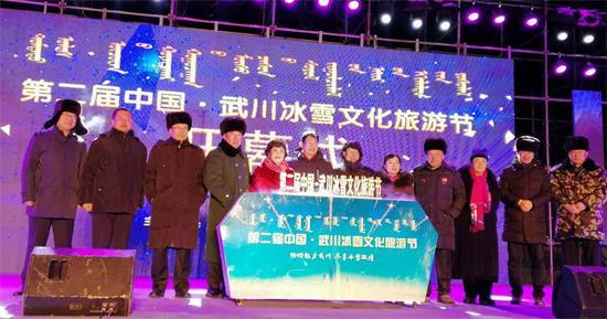 武川縣文化局領(lǐng)導(dǎo)團(tuán)隊(duì)全新亮相，展望未來(lái)發(fā)展之路