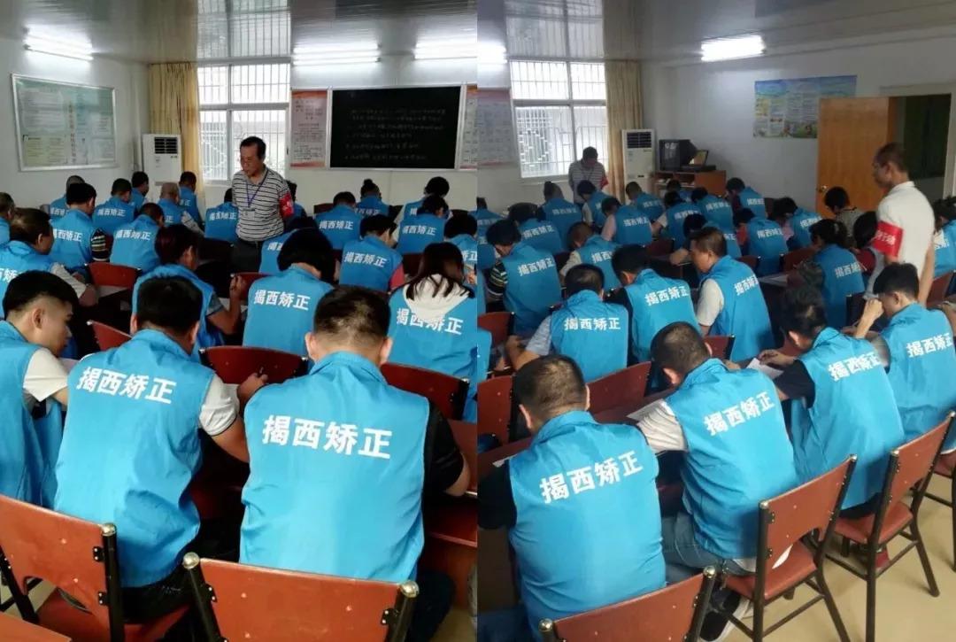 揭西縣教育局人事任命重塑教育格局，引領(lǐng)未來(lái)發(fā)展方向