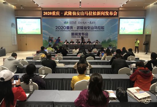 武隆縣文化局最新新聞動態(tài)與影響分析
