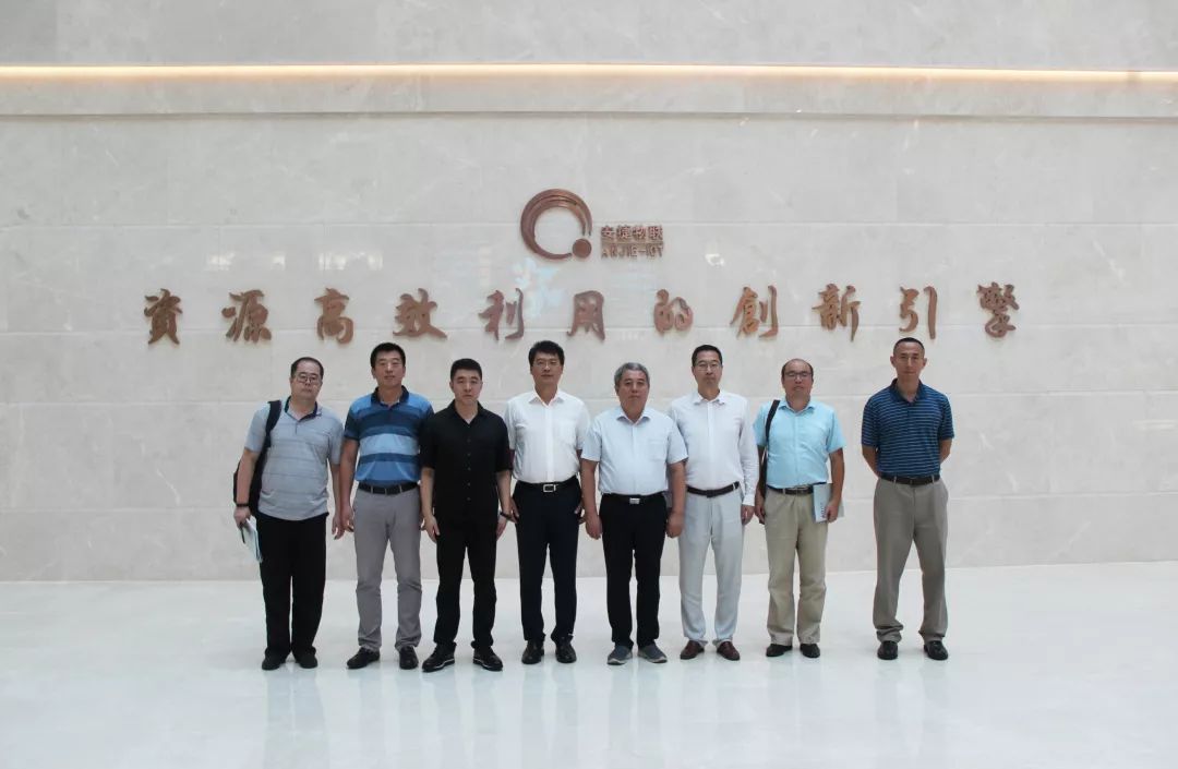 魏都區(qū)自然資源和規(guī)劃局發(fā)布最新新聞動態(tài)