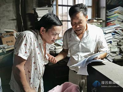 民和回族土族自治縣圖書館未來發(fā)展規(guī)劃展望