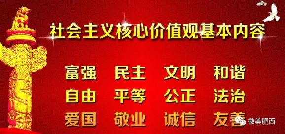萬年縣財(cái)政局最新招聘信息全面解析