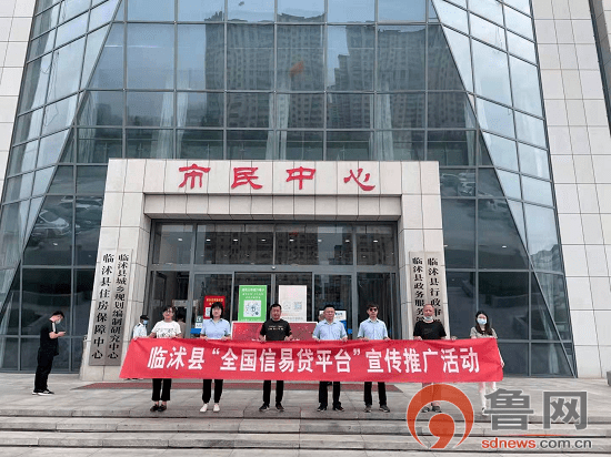 獲嘉縣殯葬事業(yè)單位改革進(jìn)展與最新動態(tài)速遞