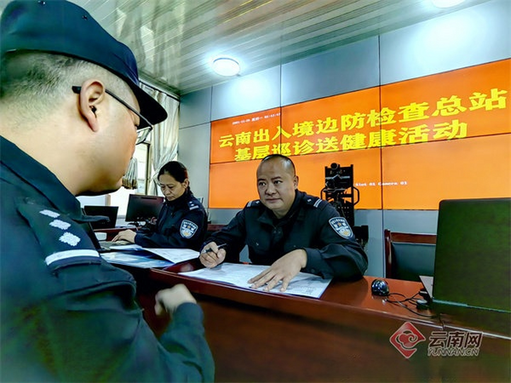 密云縣防疫檢疫站人事任命，塑造未來(lái)防疫新局面