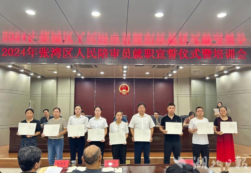零陵區(qū)民政局人事任命動(dòng)態(tài)更新