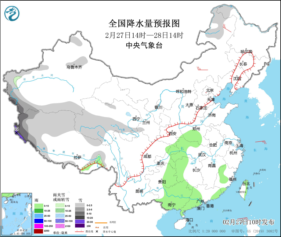 雙桂鎮(zhèn)天氣預(yù)報更新通知