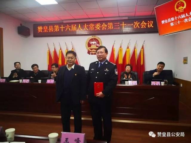 馬坊街道人事任命揭曉，開啟社區(qū)發(fā)展新篇章