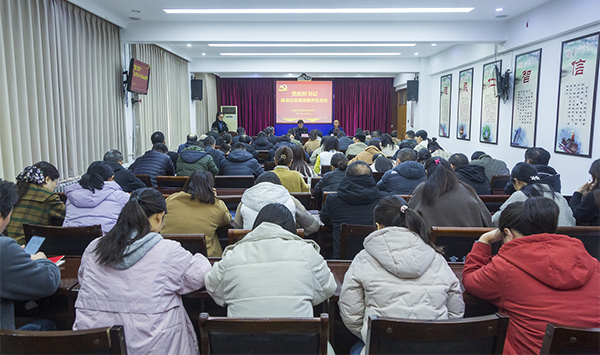 定陶縣發(fā)展和改革局領(lǐng)導(dǎo)團(tuán)隊引領(lǐng)縣域經(jīng)濟(jì)邁向新高度