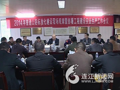平果縣級公路維護(hù)監(jiān)理事業(yè)單位最新動態(tài)及成就概覽