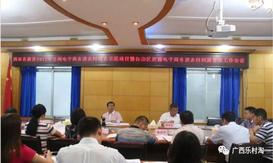 西林區(qū)財政局新項目助力區(qū)域經(jīng)濟(jì)發(fā)展與財政優(yōu)化