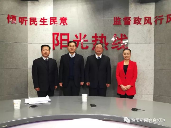 濮陽(yáng)市安全生產(chǎn)監(jiān)督管理局強(qiáng)化監(jiān)管措施，筑牢安全生產(chǎn)防線的新項(xiàng)目啟動(dòng)