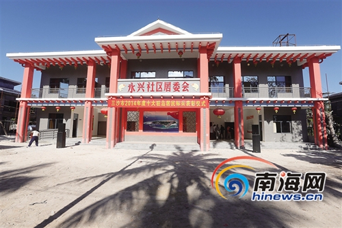 友好村委會重塑鄉(xiāng)村魅力，推動社區(qū)發(fā)展新項目啟動