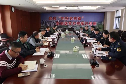 烏審旗交通運輸局領導團隊全新亮相及未來工作展望