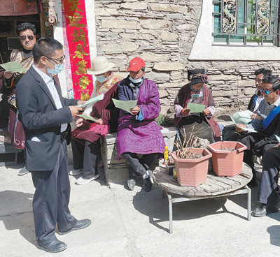 阿壩藏族羌族自治州市勞動(dòng)和社會(huì)保障局最新動(dòng)態(tài)報(bào)道