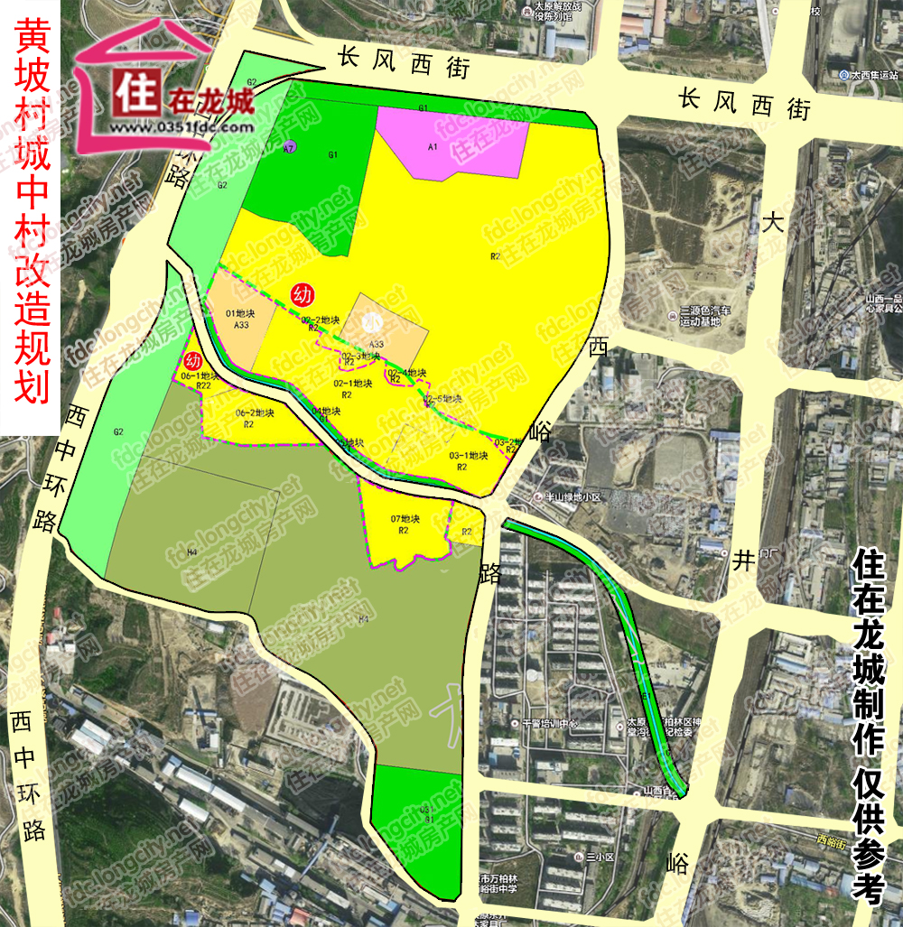 黃堽鎮(zhèn)未來(lái)繁榮新藍(lán)圖，最新發(fā)展規(guī)劃揭秘