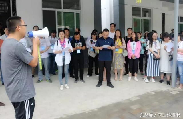下坪村委會最新動態(tài)報道