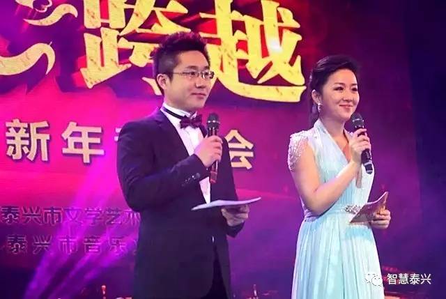 泰興市劇團(tuán)最新動(dòng)態(tài)報(bào)道