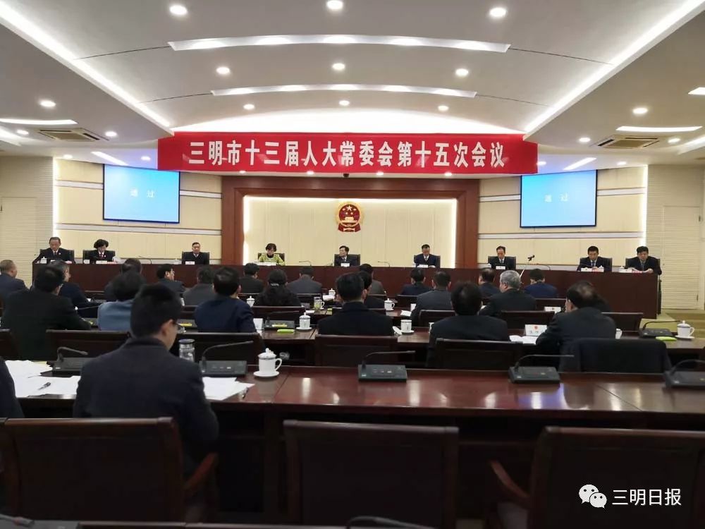 晉城市審計(jì)局人事任命揭曉，塑造未來審計(jì)新篇章