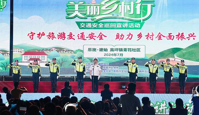 新鋪鄉(xiāng)交通新聞揭秘，邁向現(xiàn)代化交通的新里程碑