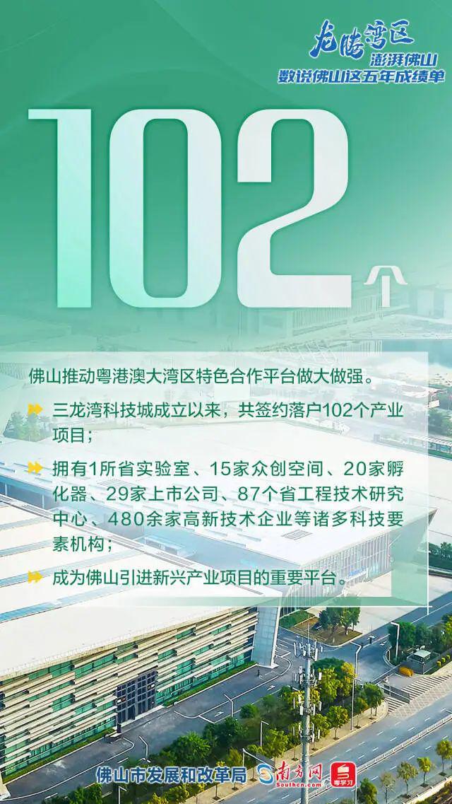 慶安縣發(fā)展和改革局最新招聘啟事