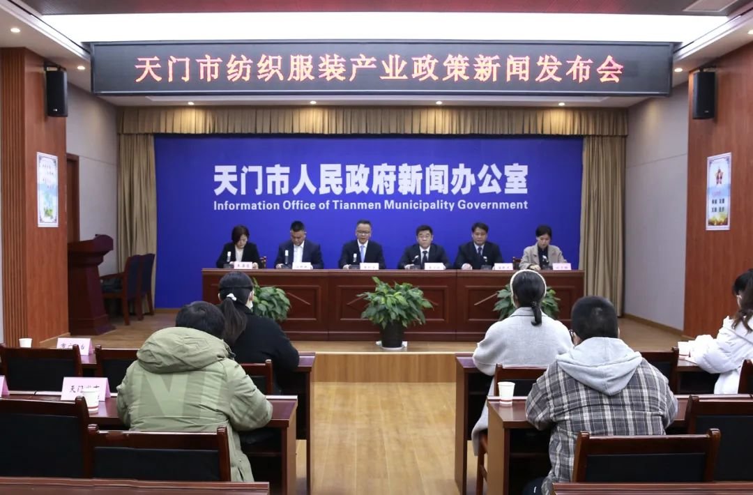 天門市交通運(yùn)輸局最新動(dòng)態(tài)報(bào)道