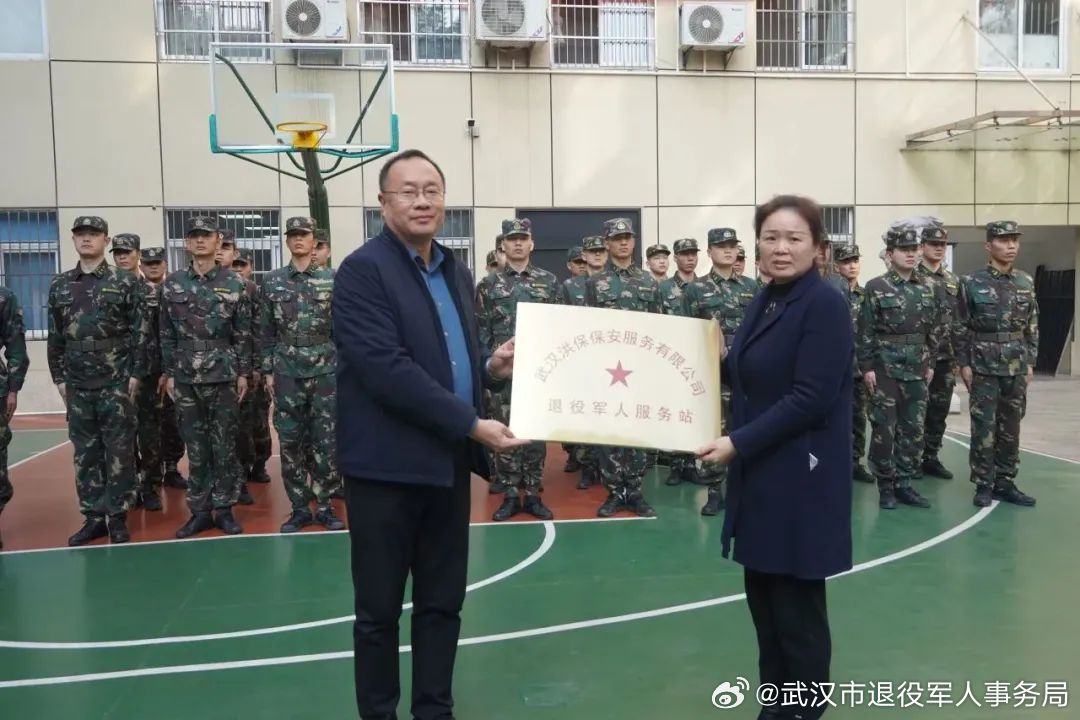 洪山區(qū)退役軍人事務(wù)局深化服務(wù)項(xiàng)目，致敬英雄情暖人心