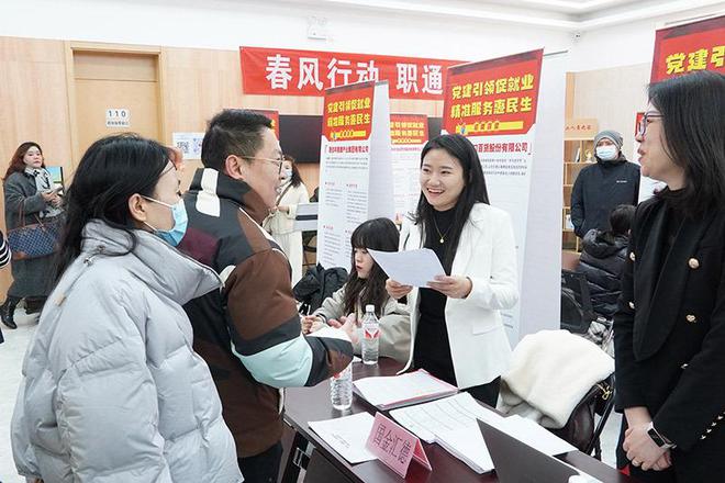 天橋街道最新招聘信息匯總