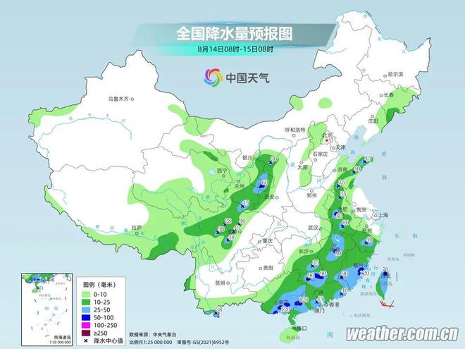 田多村委會(huì)天氣預(yù)報(bào)更新通知