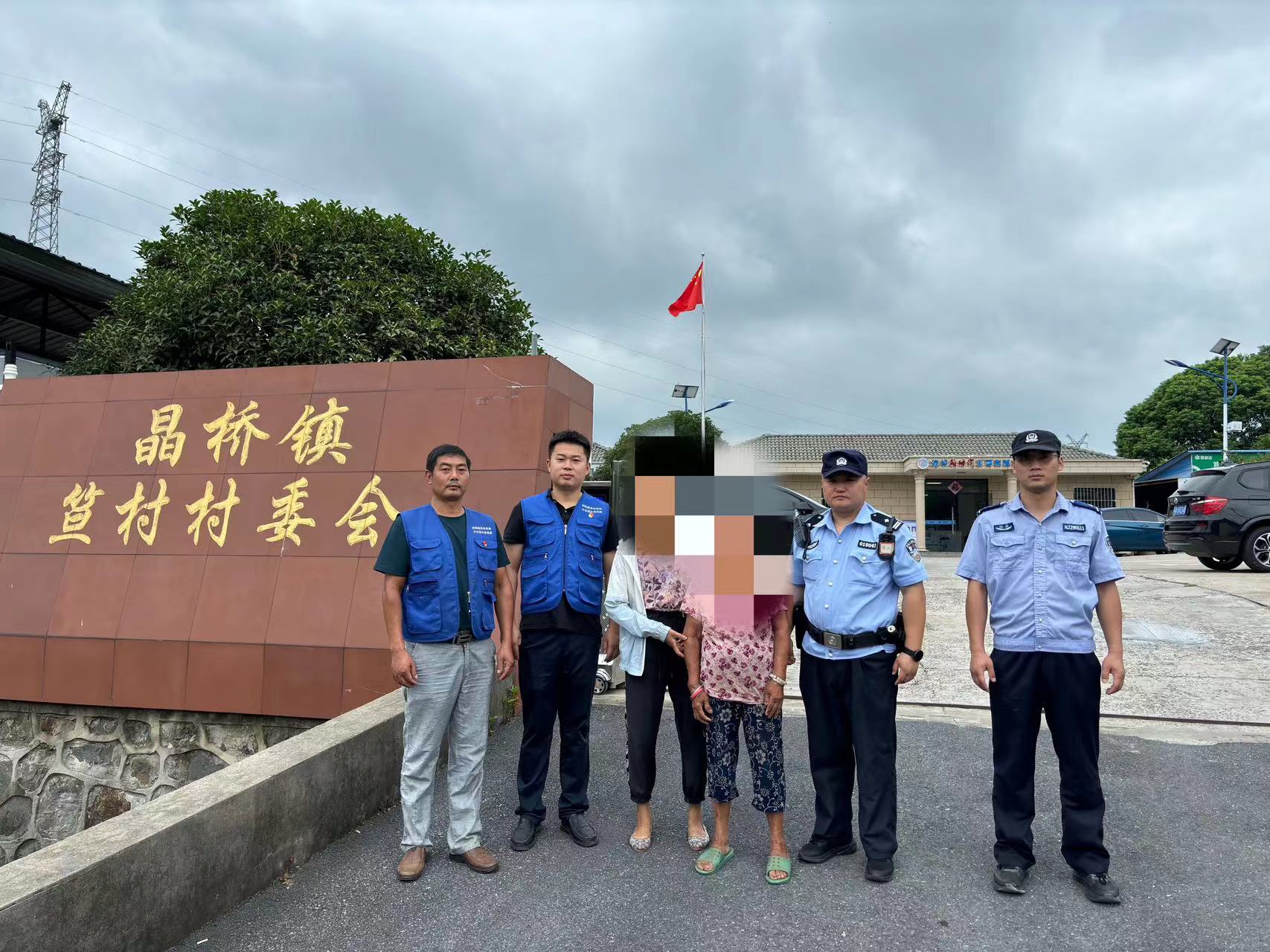 晶橋鎮(zhèn)交通升級(jí)助力區(qū)域發(fā)展最新動(dòng)態(tài)