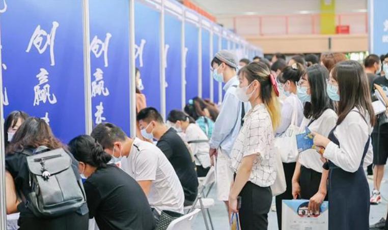 木金鄉(xiāng)最新招聘信息全面解析