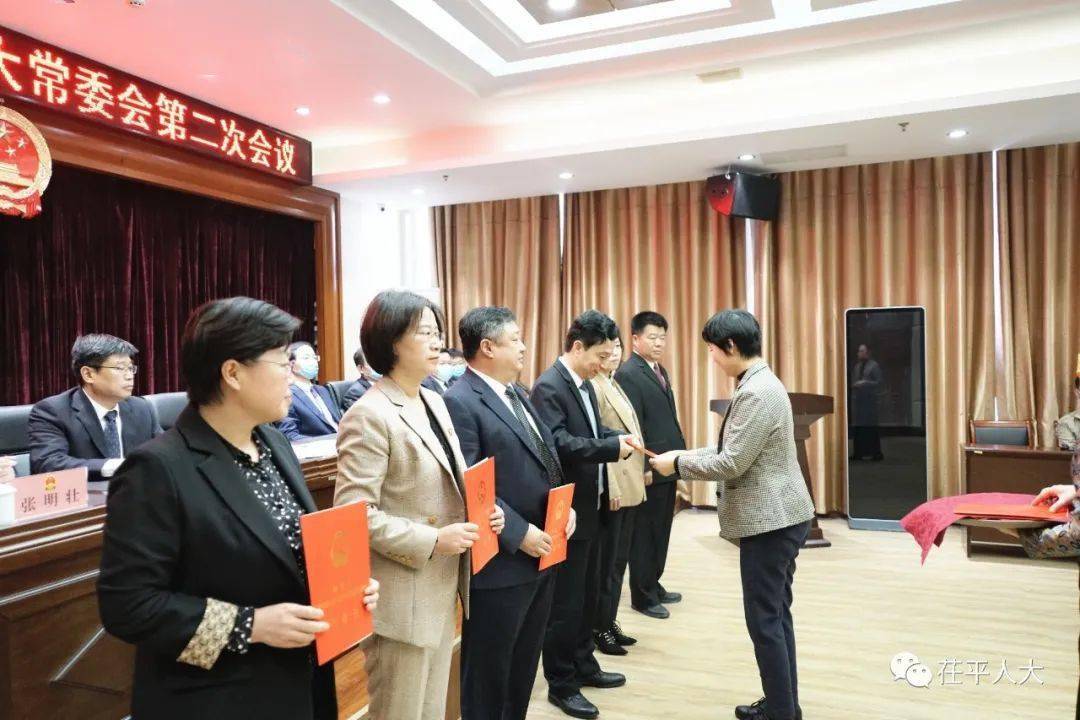 茌平縣民政局人事任命推動民政事業(yè)再上新臺階
