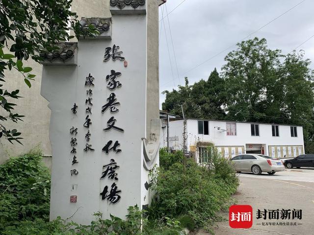 五桂村最新新聞動(dòng)態(tài)報(bào)道速遞