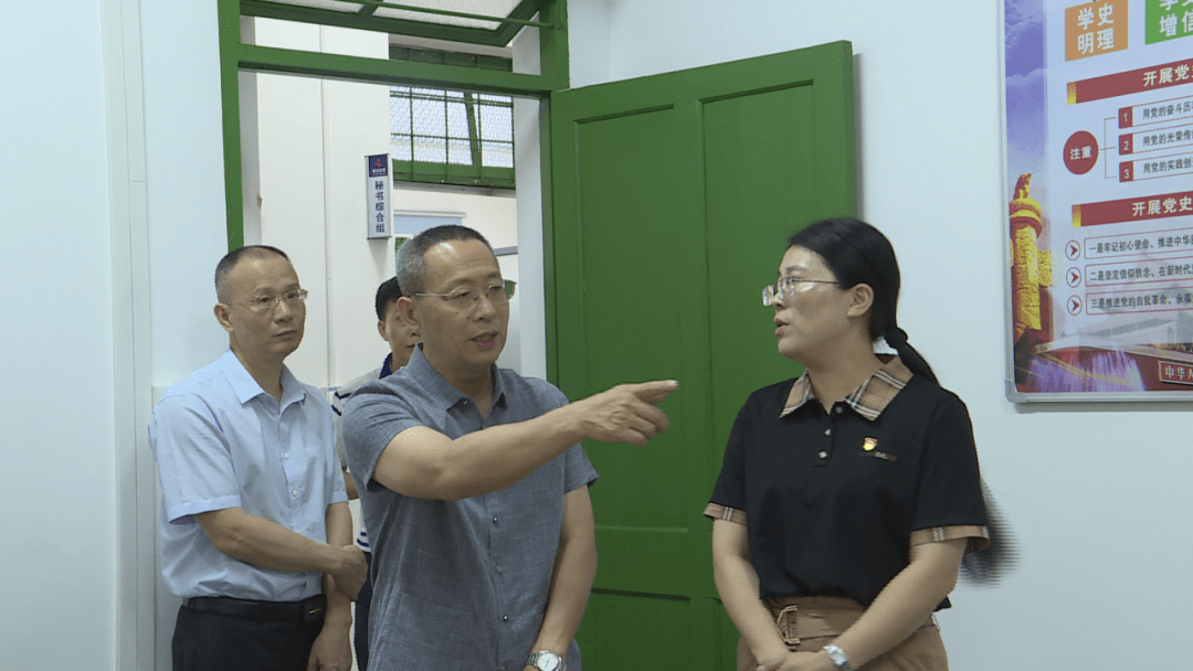 武寧縣成人教育事業(yè)單位人事任命，助力縣域成人教育再上新臺(tái)階