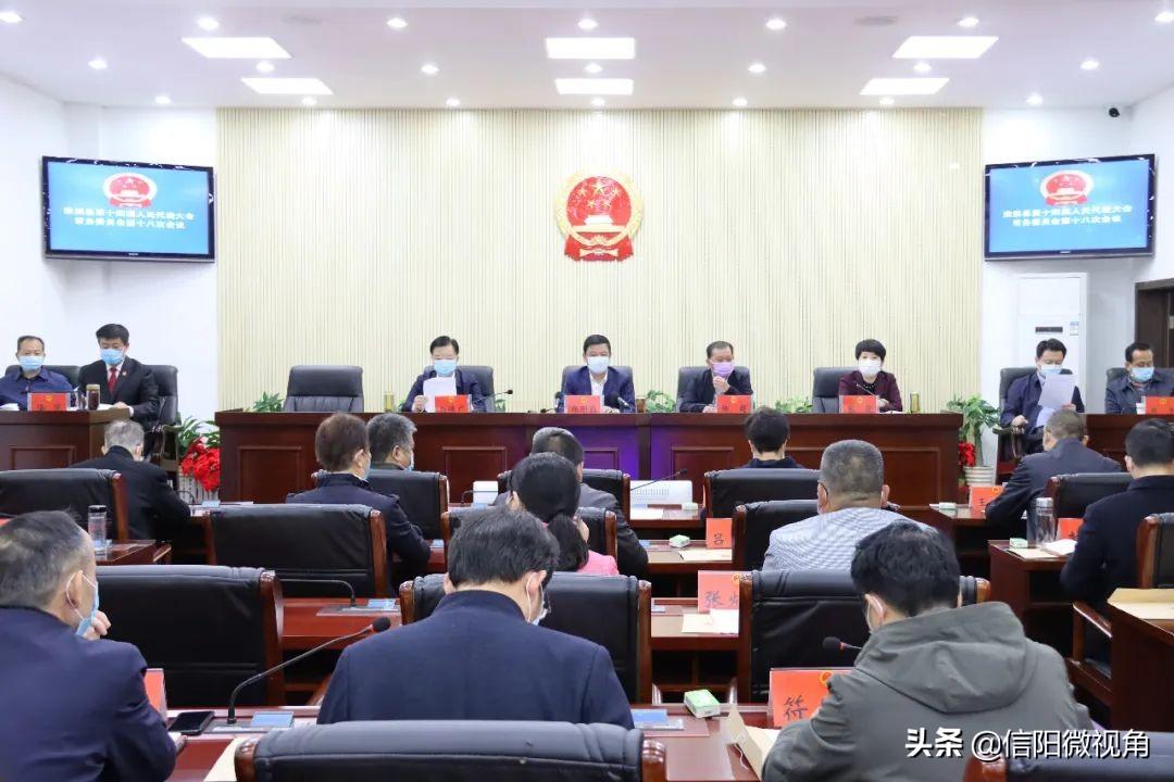 淮濱街道人事任命重塑未來(lái)，激發(fā)新動(dòng)能活力