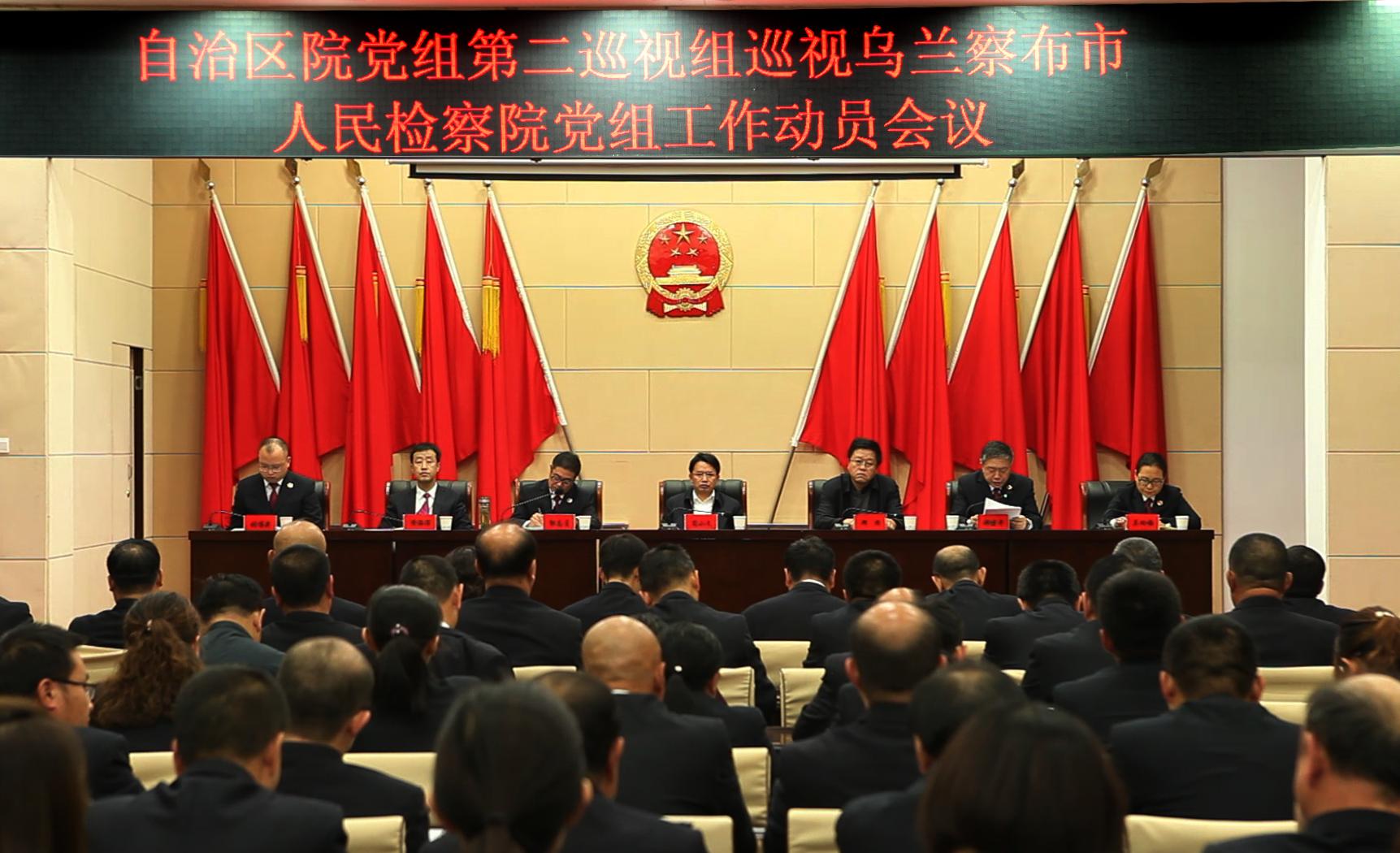 烏蘭察布市郵政局新項(xiàng)目助力郵政事業(yè)邁向嶄新高度