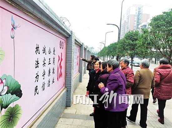 資中縣司法局人事任命最新動態(tài)